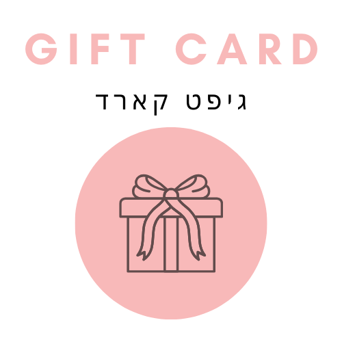 BLUMIN GIFT CARD
